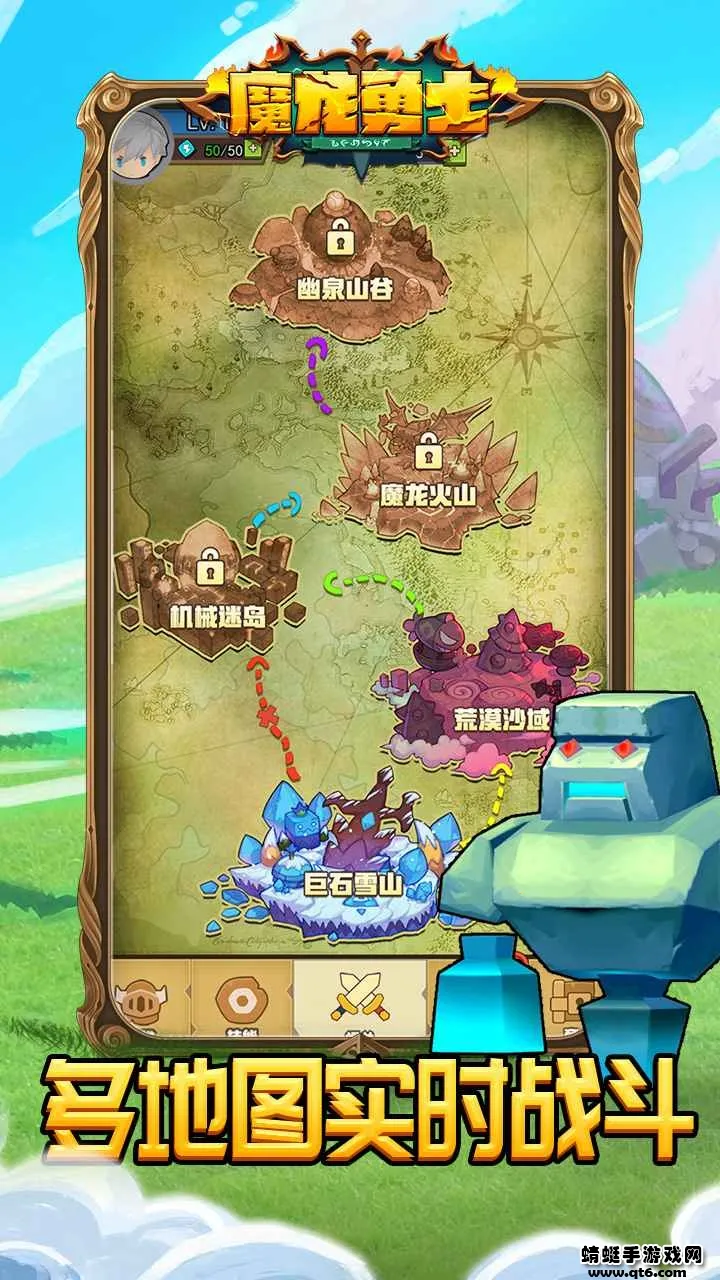 ħ����ʿ2025���ذ�װv1.0.2 ��׿���ͼ