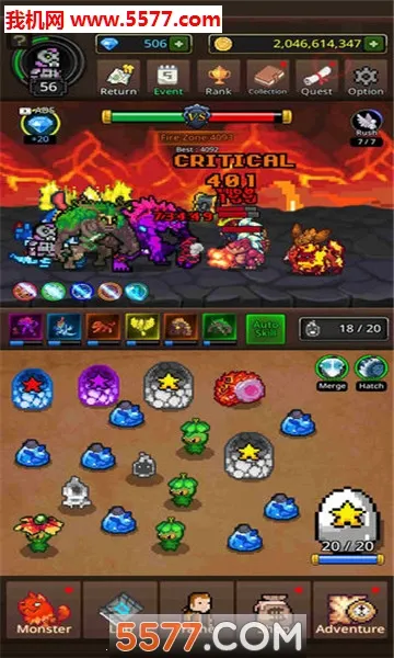 �����ϲ�����2025�ٷ����°汾v1.0.3 ��Ѱ��ͼ