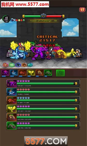 �����ϲ�����2025�ٷ����°汾v1.0.3 ��Ѱ��ͼ