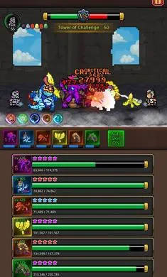 �����ϲ�����2025�ٷ����°汾v1.0.3 ��Ѱ��ͼ