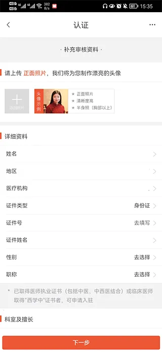 С¹2025���ذ�װ