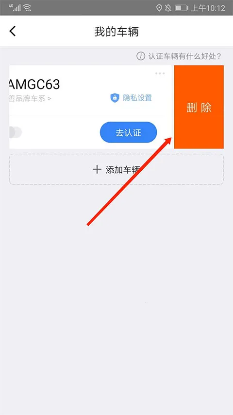��ͣ��(�ǻ�ͣ��ƽ̨)