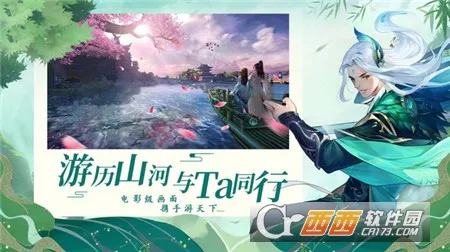 ������Ե��׿���ֻ���v21.4.2 ��Ѱ��ͼ