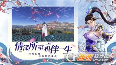 ������Ե��׿���ֻ���v21.4.2 ��Ѱ��ͼ