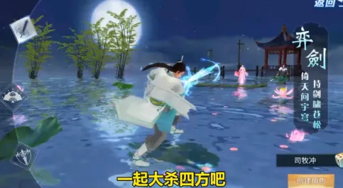 ������Ե��׿���ֻ���