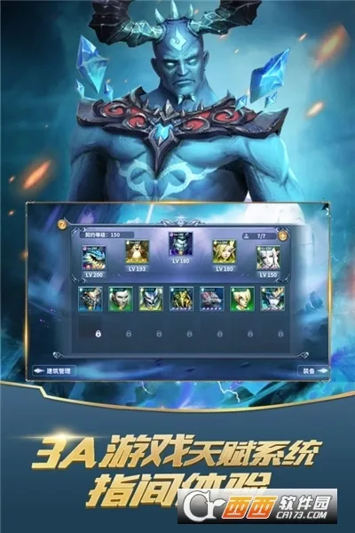 �ٻ�Ӣ��(���ùһ�����)v1.02.113987 �ֻ����ͼ