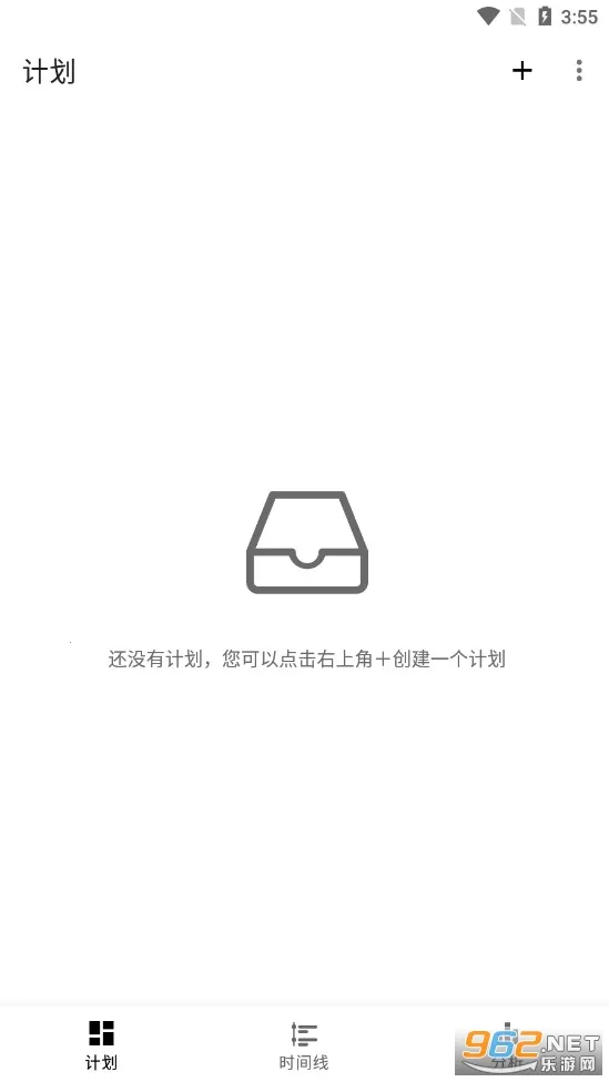 ʱ���¼�����ֻ���