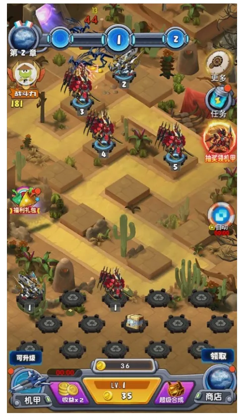 ��������2025���°汾v2.1.7 �ֻ����ͼ