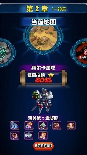 ��������2025���°汾