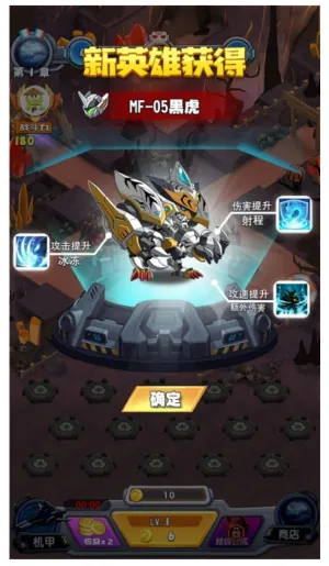 ��������2025���°汾v2.1.7 �ֻ����ͼ