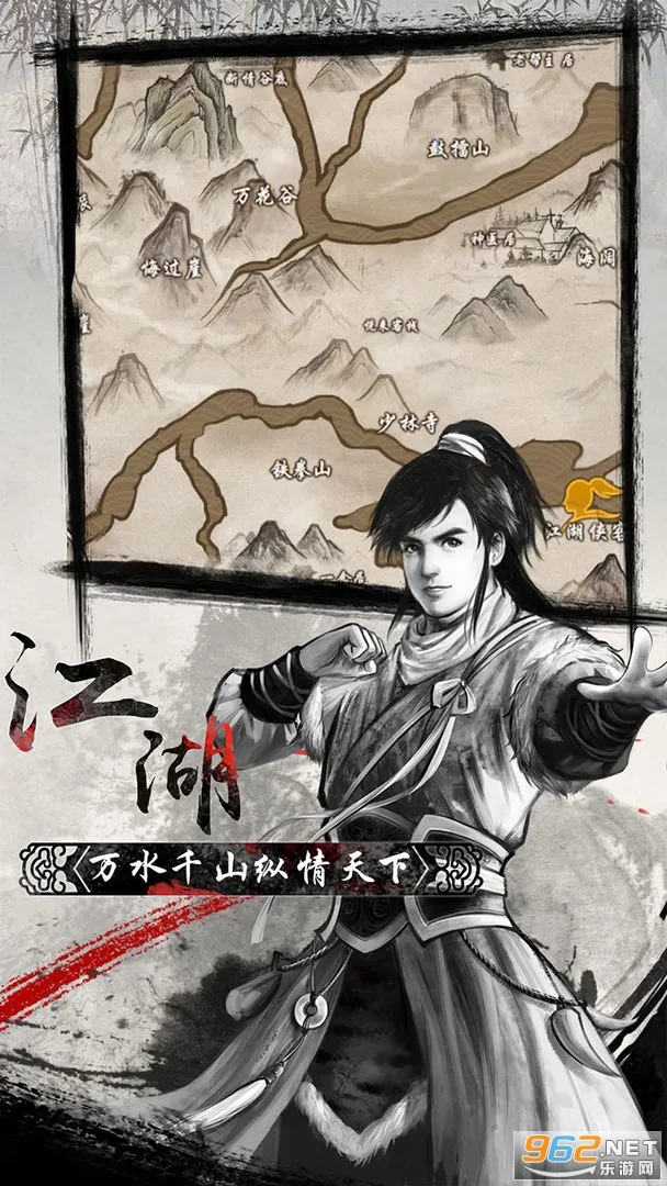 ����Ⱥ����(������������)v1.0.5 ��Ѱ��ͼ