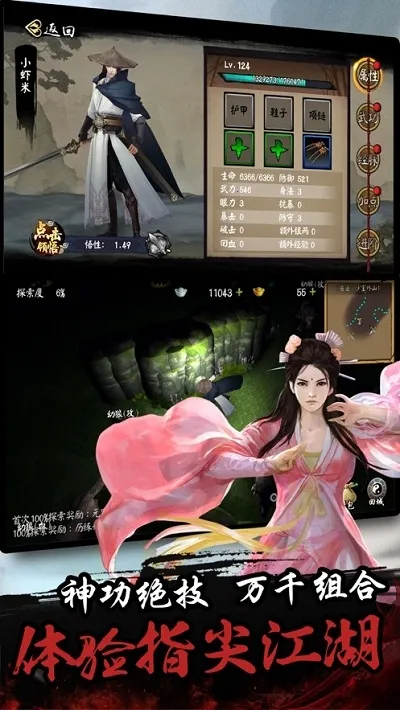 ����Ⱥ����(������������)