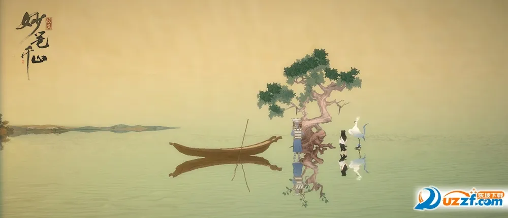 �������ǧɽ(����ɽˮ������Ϸ)v1.0.9 �ٷ������ͼ