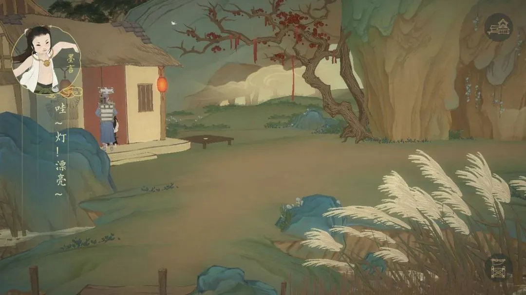 �������ǧɽ(����ɽˮ������Ϸ)