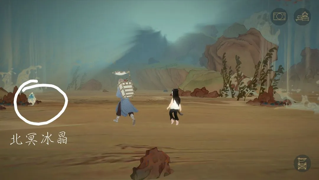 �������ǧɽ(����ɽˮ������Ϸ)