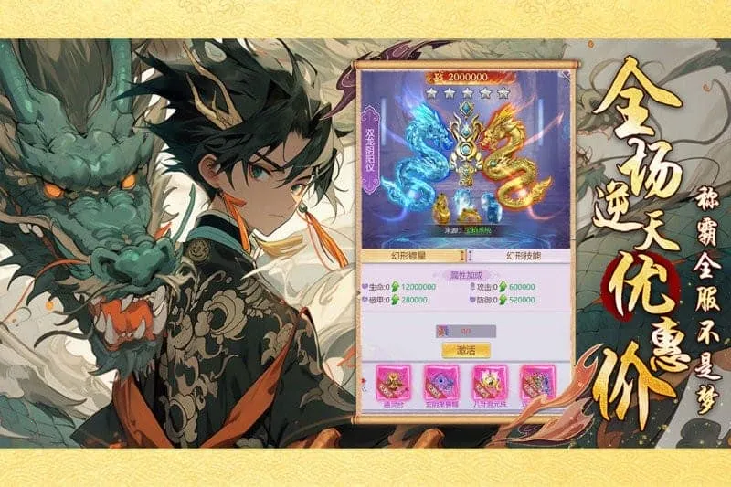 �ڴ����(���ɶ�����������)v1.8 ��׿���ͼ