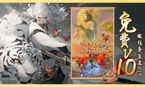 �ڴ����(���ɶ�����������)v1.8 ��׿���ͼ