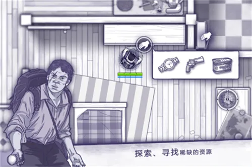 ����˹����(ĩ��������Ϸ)v1.0.22 �ֻ����ͼ