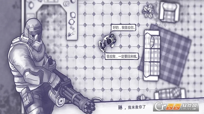 ����˹����(ĩ��������Ϸ)v1.0.22 �ֻ����ͼ