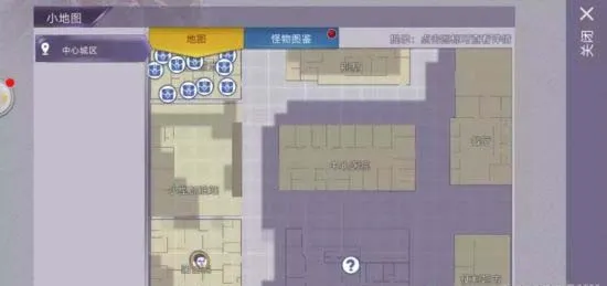 ����˹����(ĩ��������Ϸ)