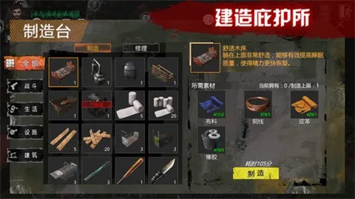 ĩ�շ���2025�ٷ�����v1.4.2 �ֻ����ͼ