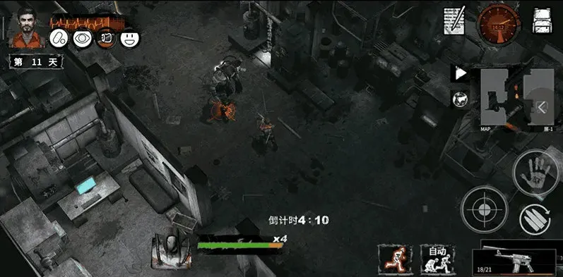 ĩ�շ���2025�ٷ�����v1.4.2 �ֻ����ͼ