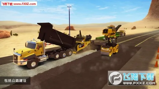 ģ�⽨��2(����ģ����Ϸ)v2.1.2219 ��Ѱ��ͼ