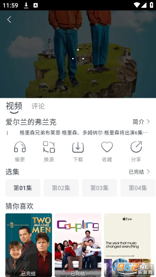 ��������(����׷������)v1.0.0 ��׿���ͼ