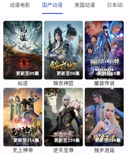 ��������(����׷������)