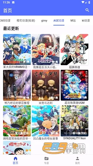 ��������(����׷������)