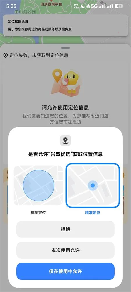 ��ʢ��ѡ(���ʹ���ƽ̨)