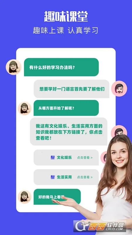 ������(���Է�������)v1.2 ��׿���ͼ