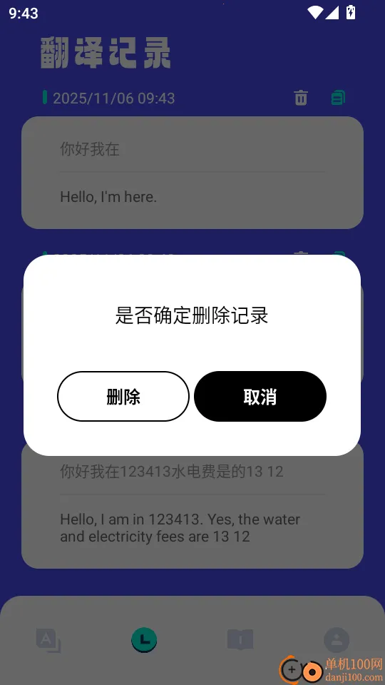 ������(���Է�������)