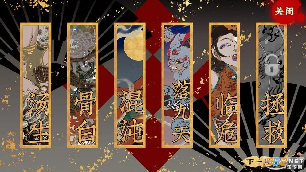 �����������(ð�ս�����Ϸ)v1.4 �ٷ������ͼ