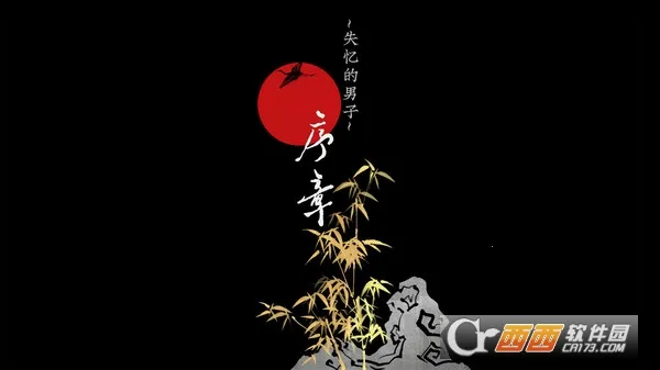 �����������(ð�ս�����Ϸ)