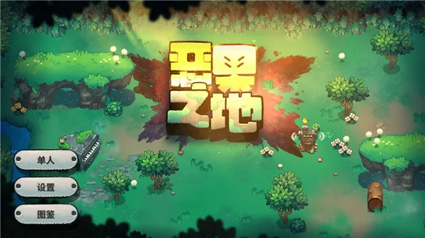 ���֮��(ˮ��ð����Ϸ)v3.1.5 ��׿���ͼ