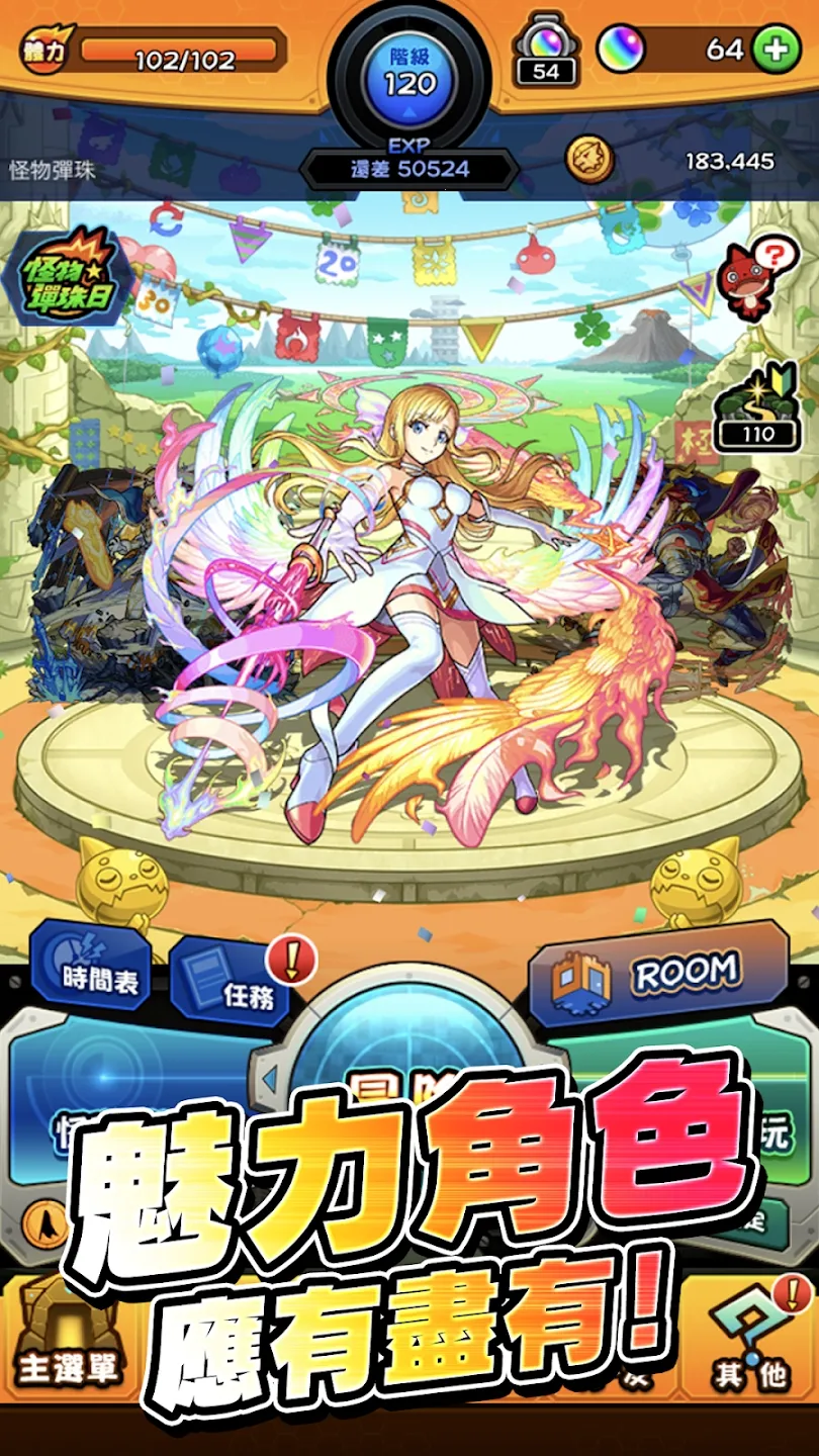 ���ﵯ��(�����ս��Ϸ)v2.2.0 ��׿���ͼ