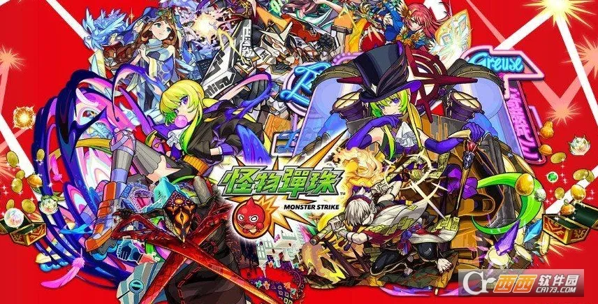 ���ﵯ��(�����ս��Ϸ)