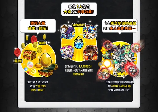 ���ﵯ��(�����ս��Ϸ)