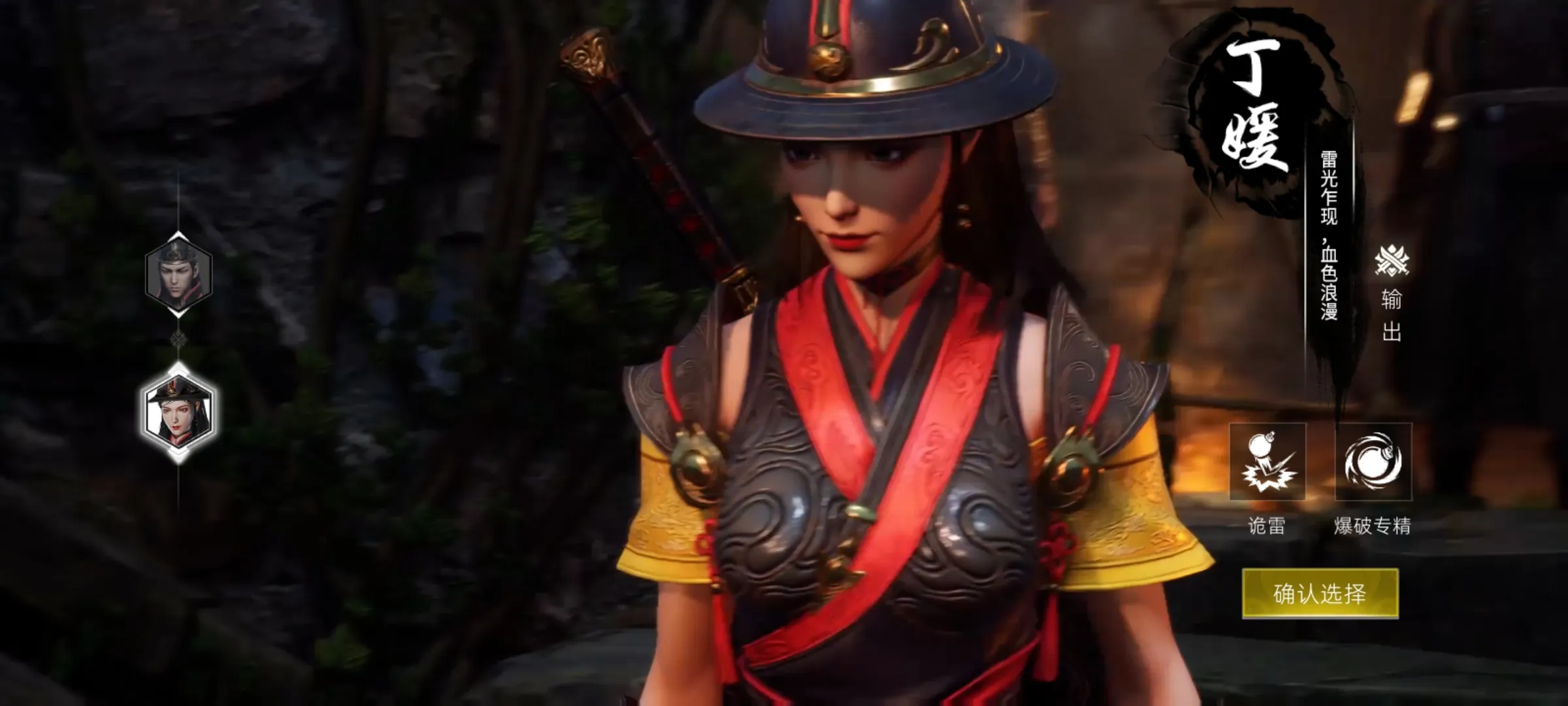 �����V(�����Լ���Ϸ)