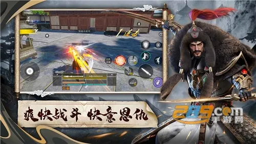 �����V(�����Լ���Ϸ)v1.0.5 ��Ѱ��ͼ