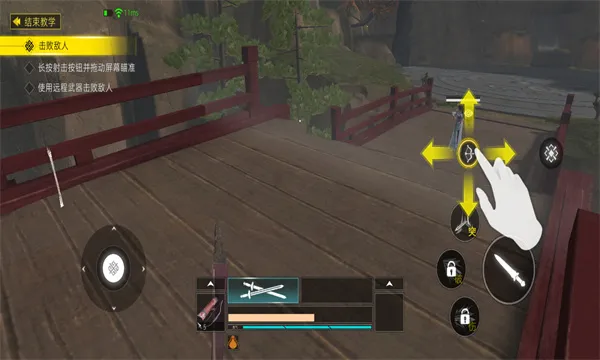 �����V(�����Լ���Ϸ)