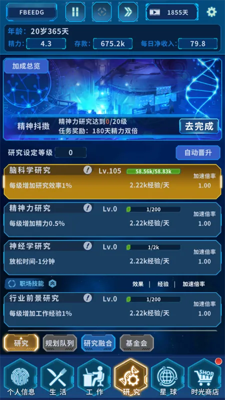 ����online(ɳ��ð����Ϸ)