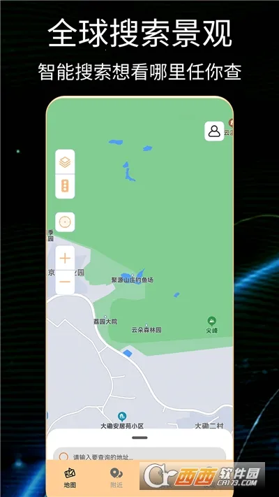 ����online(ɳ��ð����Ϸ)v1.0.5 �ٷ������ͼ