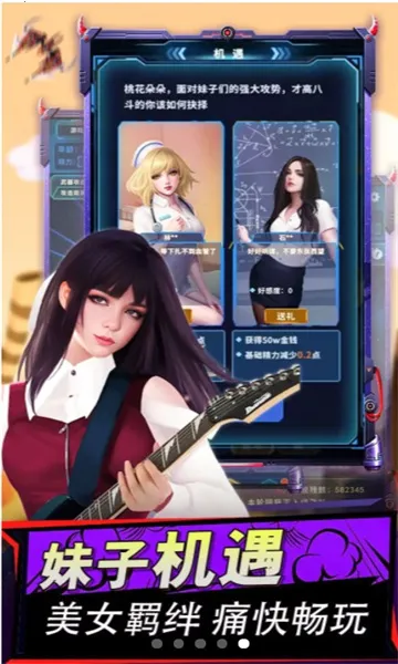 ����online(ɳ��ð����Ϸ)v1.0.5 �ٷ������ͼ