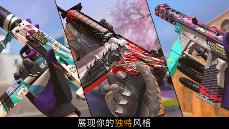 ����2(�����Ϸ)v0.32.3 ��Ѱ��ͼ