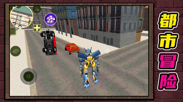 ��������(���׸���Ϸ)v2.0.4 ��׿���ͼ