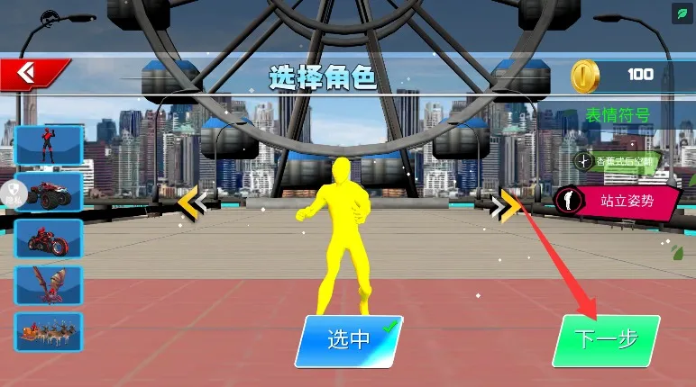 勇者异次元(沙盒冒险游戏) 勇者异次元(沙盒冒险游戏)