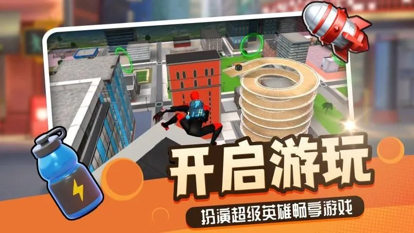 �������Ԫ(ɳ��ð����Ϸ)v2.0.0 �ٷ������ͼ