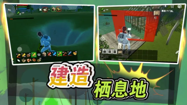 勇者异次元(沙盒冒险游戏) 勇者异次元(沙盒冒险游戏)